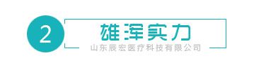 標頭1.jpg