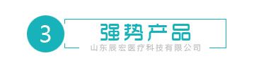 標頭2.jpg