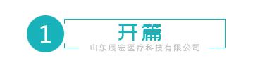 標頭.jpg