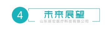 標頭4.jpg