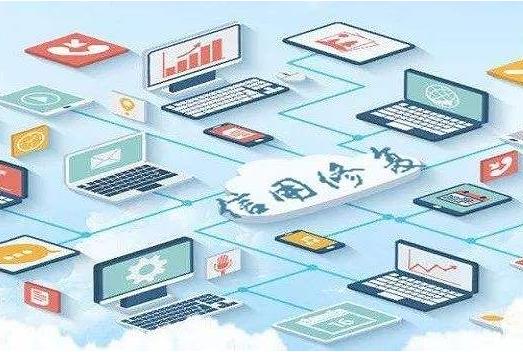 企業(yè)信用風險有哪四個特征