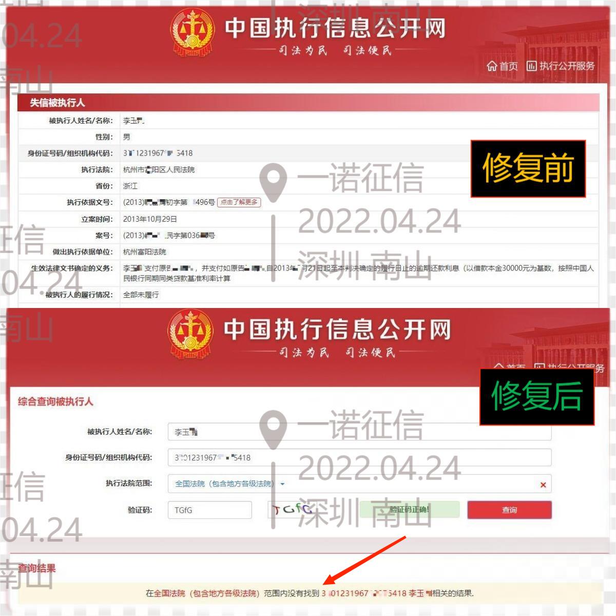 微信圖片_202205091556053.jpg
