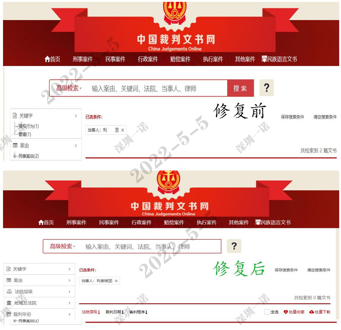 微信圖片_202205091556056.jpg