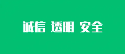 信用管理師.png 信用管理師.png