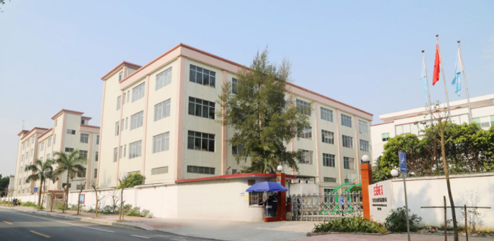 廣東艾圣日用化學(xué)品有限公司
