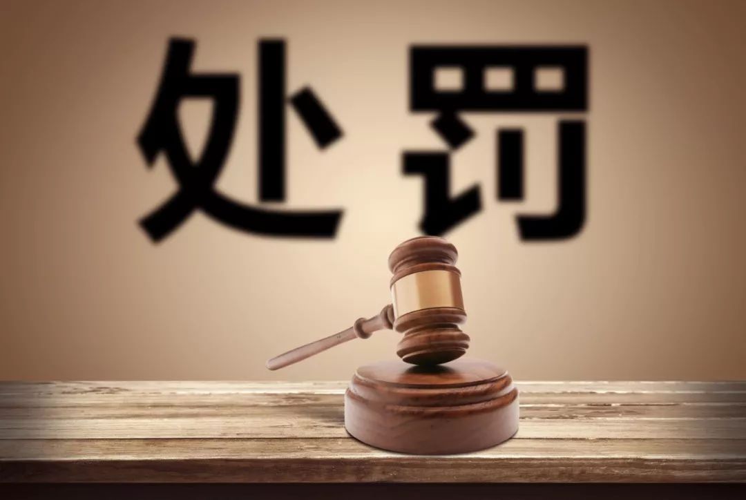 北京：圍繞“中高頻事項(xiàng)” 加強(qiáng)事前審批與事中事后監(jiān)管聯(lián)動