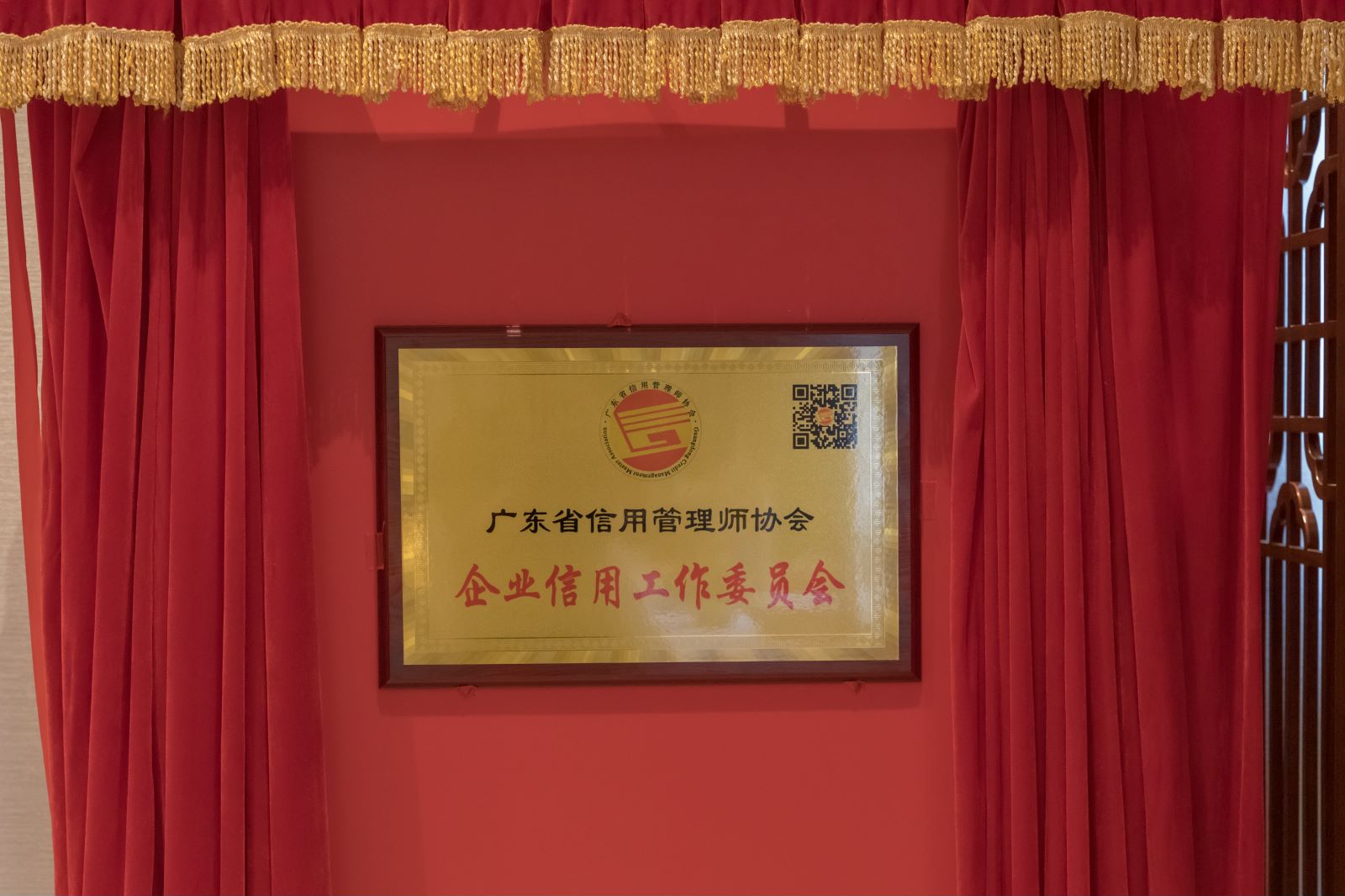 活動(dòng)2