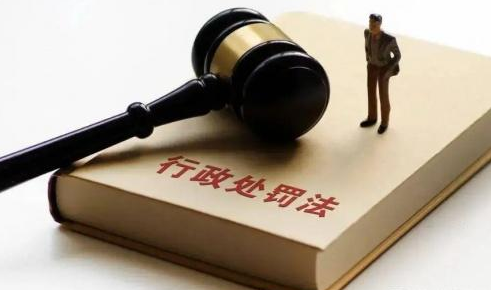 公示期未滿的企業(yè)行政處罰記錄可以信用修復嗎？