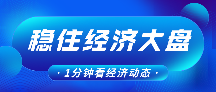 信用管理師.png 信用管理師.png