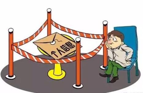 企業(yè)信用修復(fù).png 企業(yè)信用修復(fù).png
