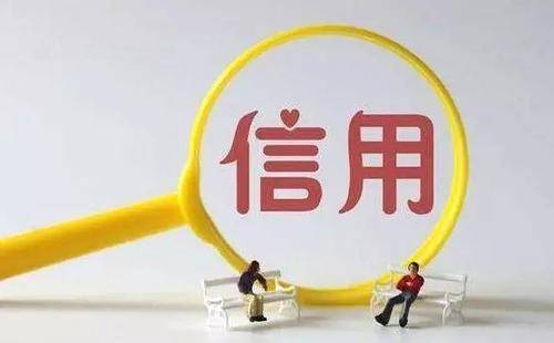 央行發(fā)布全新黃金市場(chǎng)信用管理監(jiān)管辦法