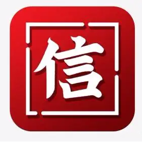 全國(guó)文化和旅游市場(chǎng)信用和質(zhì)量工作研討培訓(xùn)班在廈門舉辦