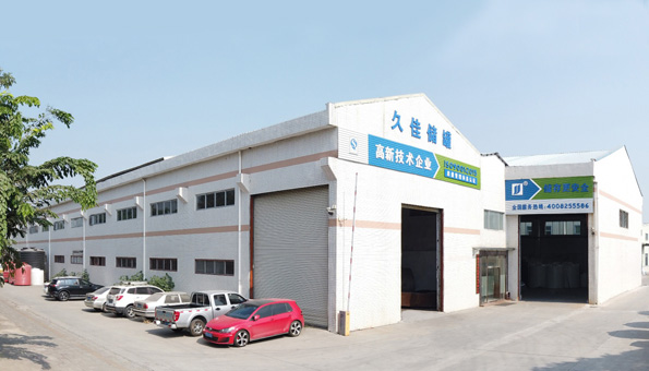 東莞市久佳防腐設備有限公司