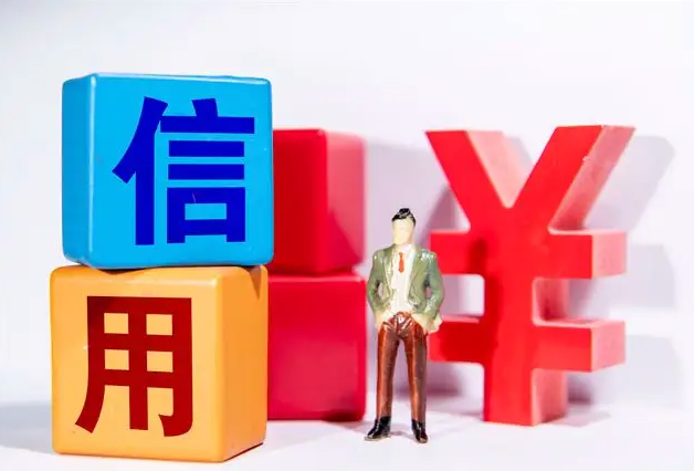 廣東省廣州市創(chuàng)新信用信息共享應(yīng)用 推動(dòng)中小微企業(yè)融資取得新成效