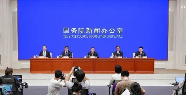 國務院關于取消和調整一批罰款事項的決定