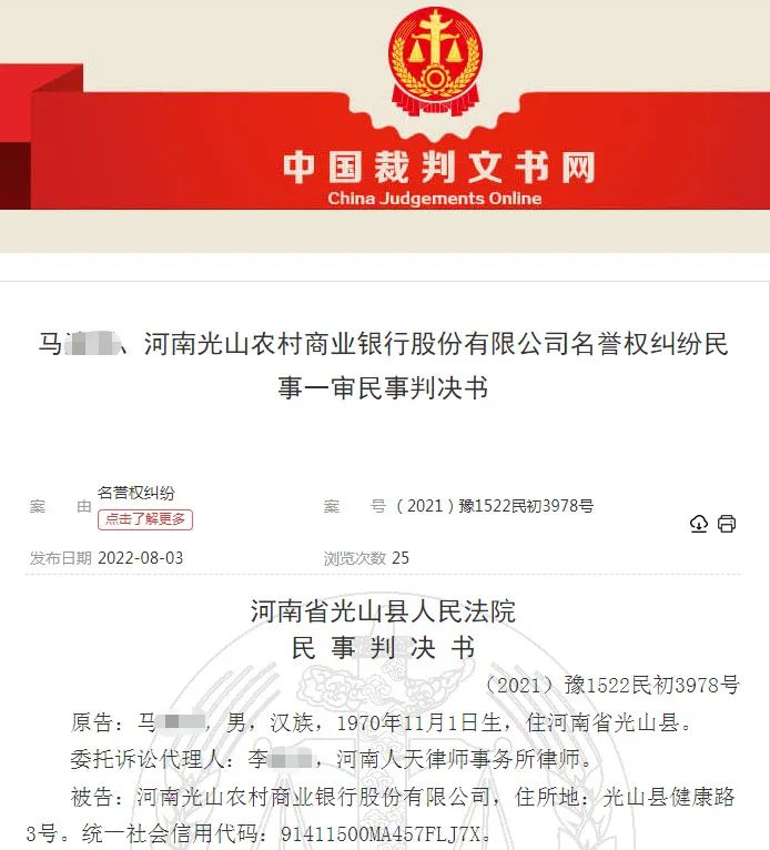 微信圖片_20220818092221.jpg