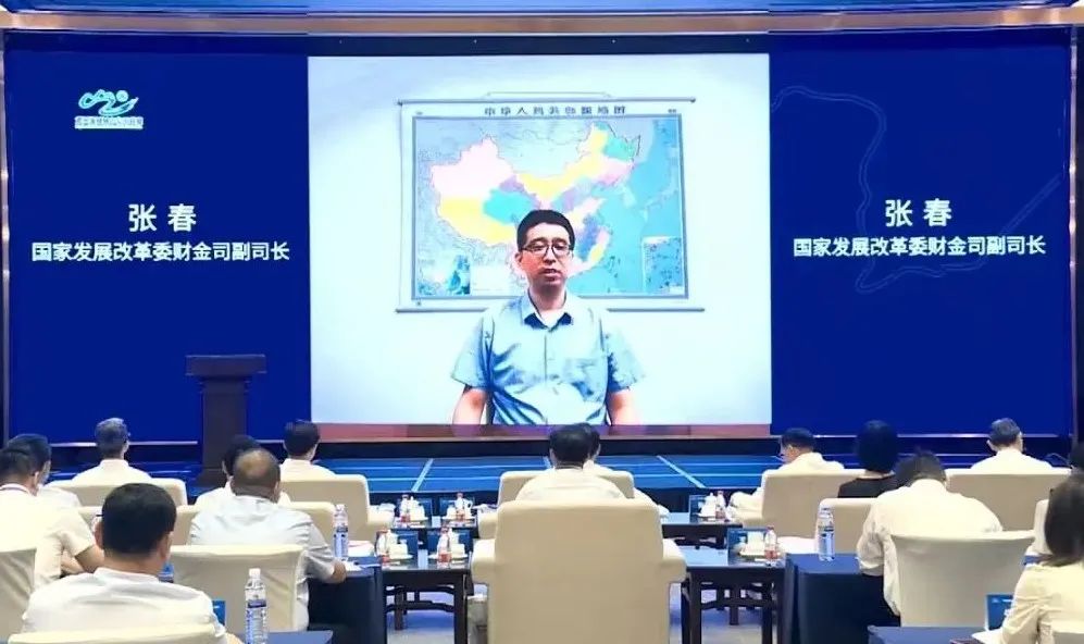 國家發(fā)改委財金司副司長張春：社會信用體系建設(shè)取得“四個方面”重要進(jìn)展 ?