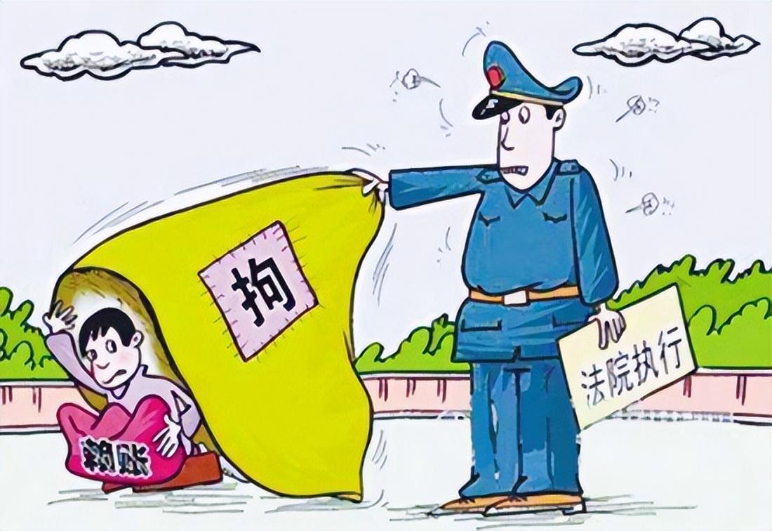 追究失信被執(zhí)行人的“拒執(zhí)罪”，到底有多難？