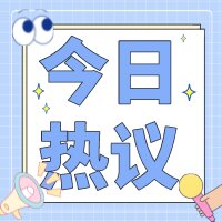 借錢收息本身就屬于投資，為什么風險全由借錢者買單？