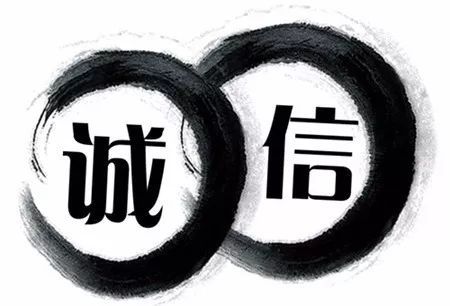 “元宇宙網(wǎng)絡(luò)征信查詢”專利公布