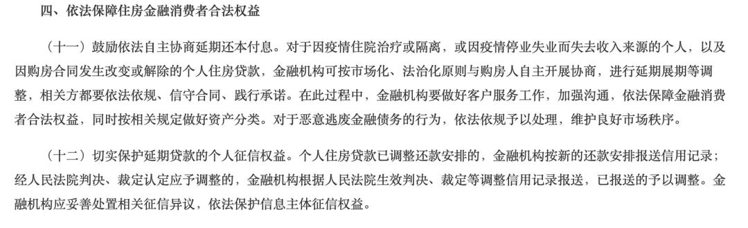微信圖片_20221212090802.jpg