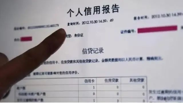 多家銀行推出延期還貸服務(wù) 期間不計(jì)逾期、不計(jì)罰息、不上報(bào)征信