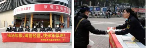包容審慎、預(yù)警提醒……南京“信用提升”助企服務(wù)很貼心！