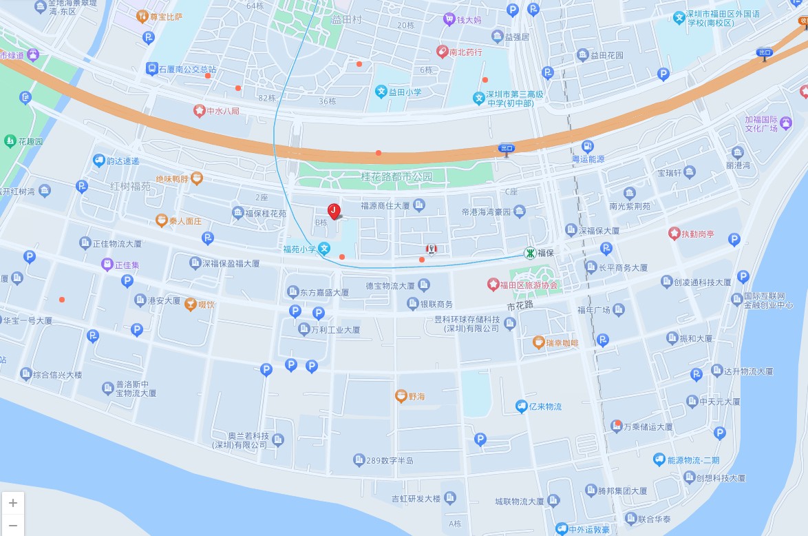 深圳市完美視界文化傳媒有限公司