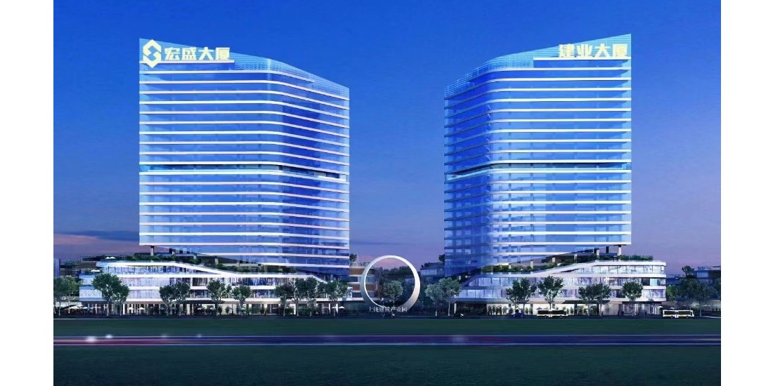 宏盛建業(yè)投資集團有限公司