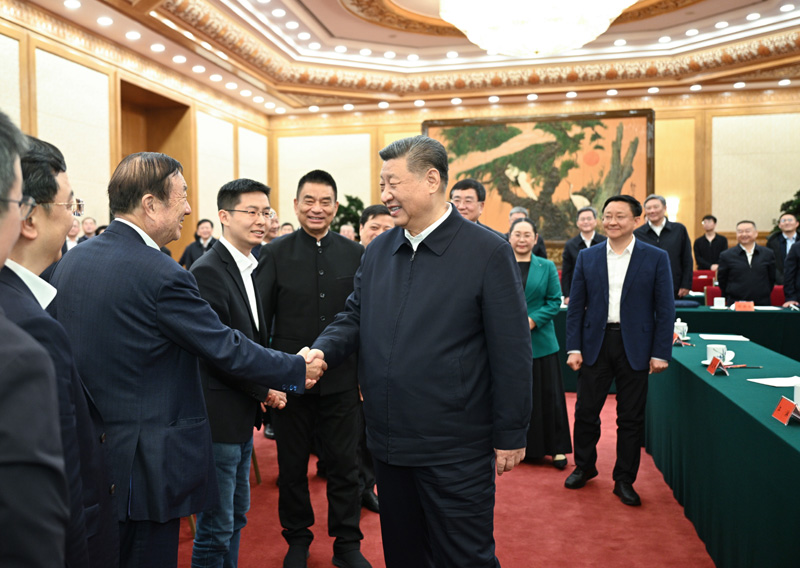 習(xí)近平在民營(yíng)企業(yè)座談會(huì)上強(qiáng)調(diào)：民營(yíng)經(jīng)濟(jì)發(fā)展前景廣闊大有可為 民營(yíng)企業(yè)和民營(yíng)企業(yè)家大顯身手正當(dāng)其時(shí)