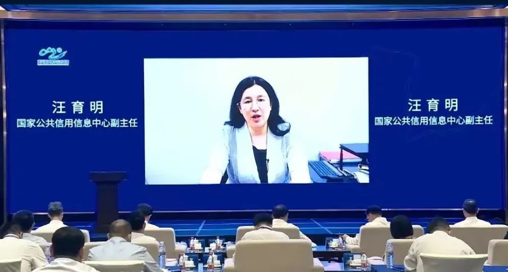 司法部：探索企業(yè)信用實行差異化監(jiān)管