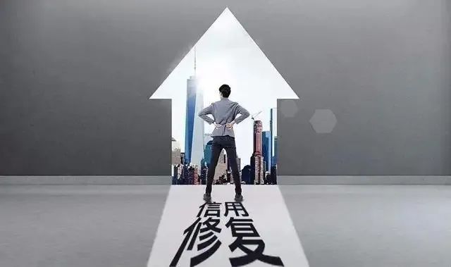 2025 · 三季度 | 信用大事記盤點(diǎn)！