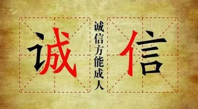 2026觀摩會前瞻：“信用+醫(yī)療”優(yōu)秀場景應(yīng)該有哪些特征？